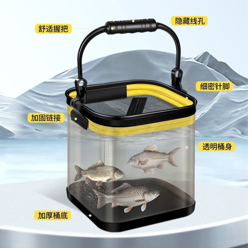Vouwbare draagbare visemmer, t - Fishing Lure recensie en prijs