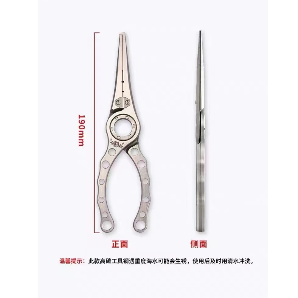 BOTR-hoge precisie titanium vi - Fishing Equipment Line recensie en prijs