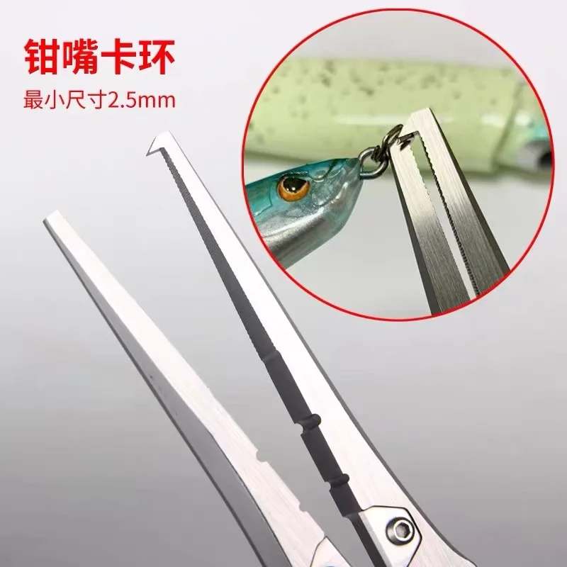 BOTR-hoge precisie titanium vi - Fishing Equipment Line recensie en prijs
